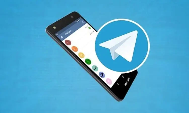 روشهای مختلف تبلیغات در تلگرام