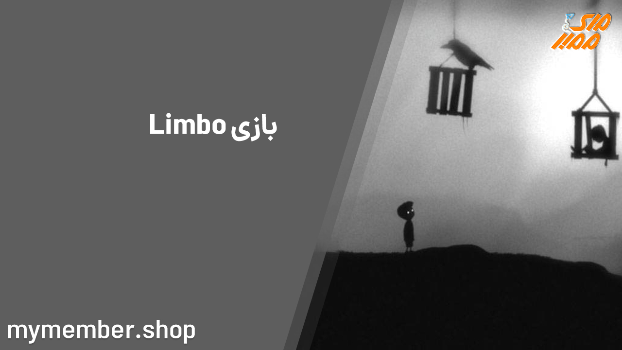 بازی Limbo - نقد و بررسی بازی لیمبو + لینک دانلود