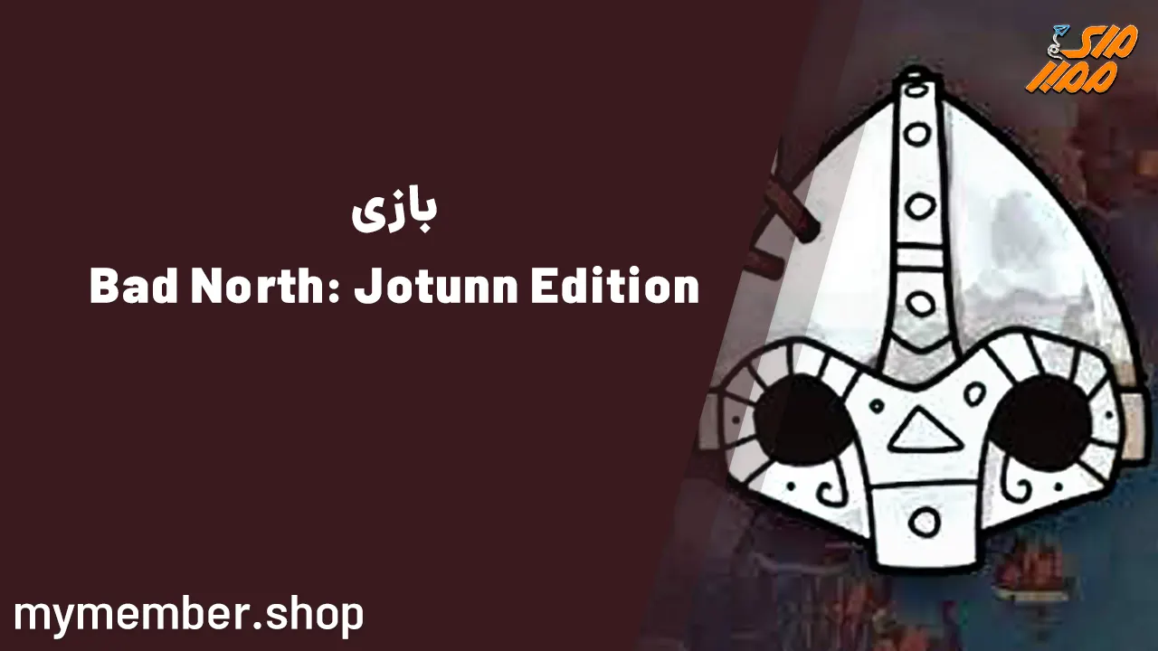 معرفی بازی Bad North: Jotunn Edition + لینک دانلود