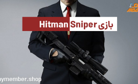 بازی Hitman Sniper