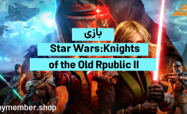 بازی Star Wars: Knights of the Old Republic II جنگ ستارگان