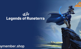 معرفی و بررسی بازی Legends of Runeterra