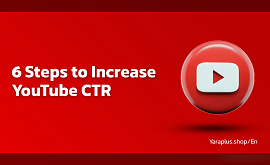 Increase YouTube CTR