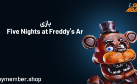 بازی Five Nights at Freddy’s AR