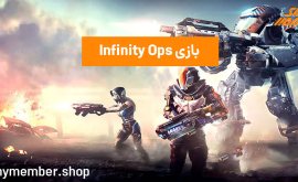 معرفی بازی Infinity Ops (اکشن تیراندازی) + دانلود