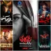 کانال روبیکا سینمایی خارجی ایرانی