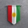 کانال تلگرام ده نگی کوردستان