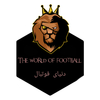 کانال تلگرام دنیای فوتبال